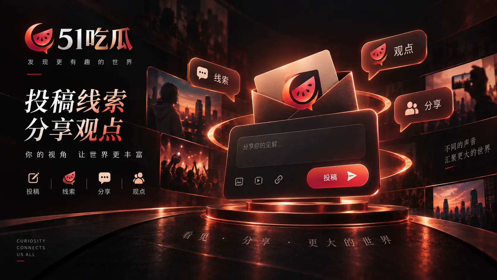 与跨地区事件里，时区差一天很常见相关的内容配图