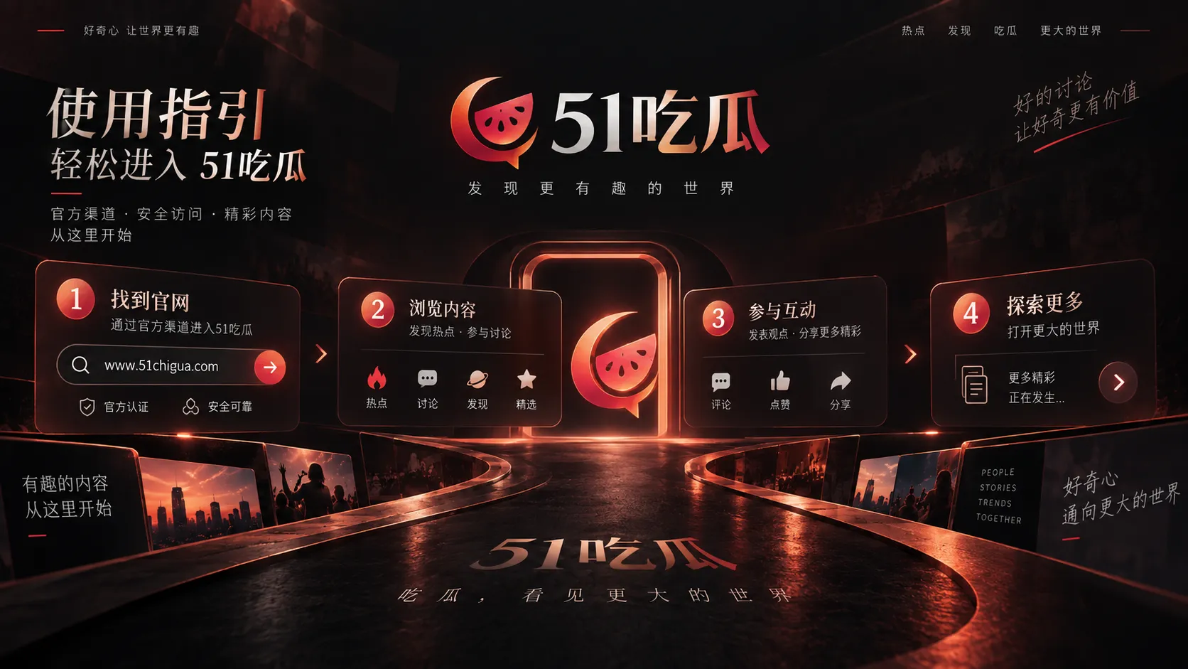 与短视频片段为什么容易造成“看起来已经实锤”相关的内容配图
